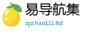 2025新奥天天开好彩新奥彩免费版在2025年正版资料免费最新版本